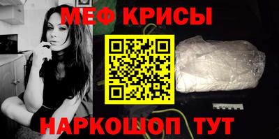 MDMA Premium VHQ Жуковский