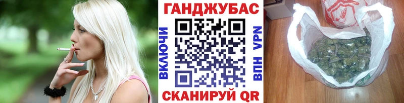 Шишки марихуана Bruce Banner  hydra сайт  даркнет как зайти  Мариинск 